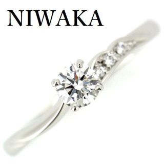 NIWAKA 俄 ダイヤモンド 0.23ct D-VVS2-3EX リング 唐花