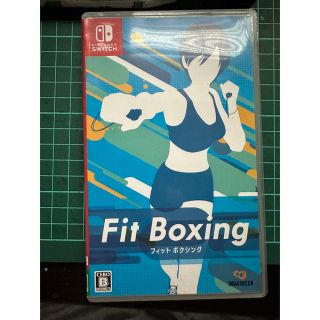 ニンテンドースイッチ(Nintendo Switch)のFit Boxing Switch(家庭用ゲームソフト)