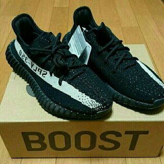 アディダス(adidas)の※今月まで値下げ※ YEEZY BOOST350 オレオ(スニーカー)