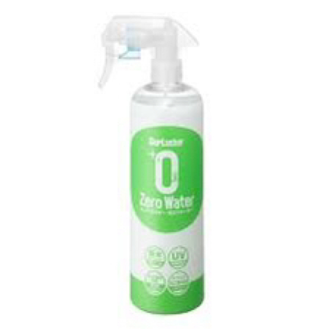ゼロウォーター 500ml 2本セット