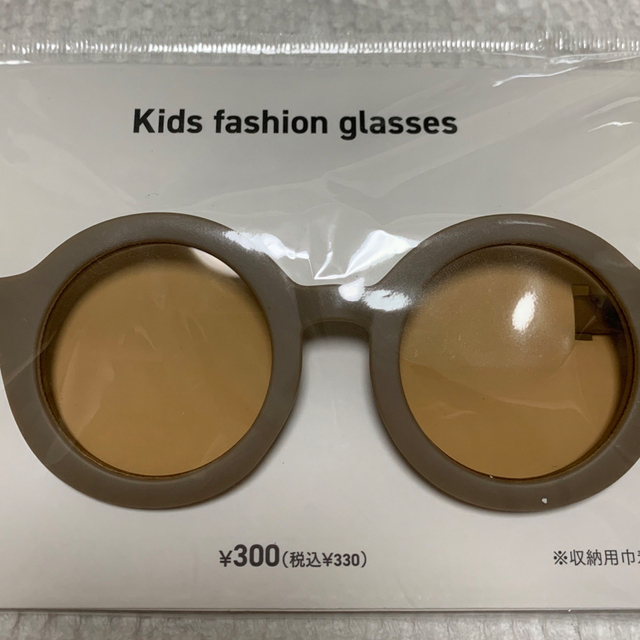 3COINS(スリーコインズ)のKIDSファッション用グラス 1点 スリーコインズ プール 海 3coins キッズ/ベビー/マタニティのこども用ファッション小物(サングラス)の商品写真