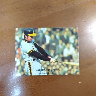 Calbeeプロ野球カード(スポーツ選手)