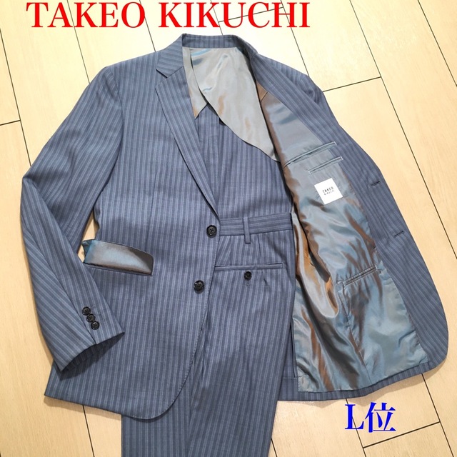 TAKEO KIKUCHI(タケオキクチ)の極美品★タケオキクチ セットアップスーツ モヘア混 ストライプ A570  メンズのスーツ(セットアップ)の商品写真