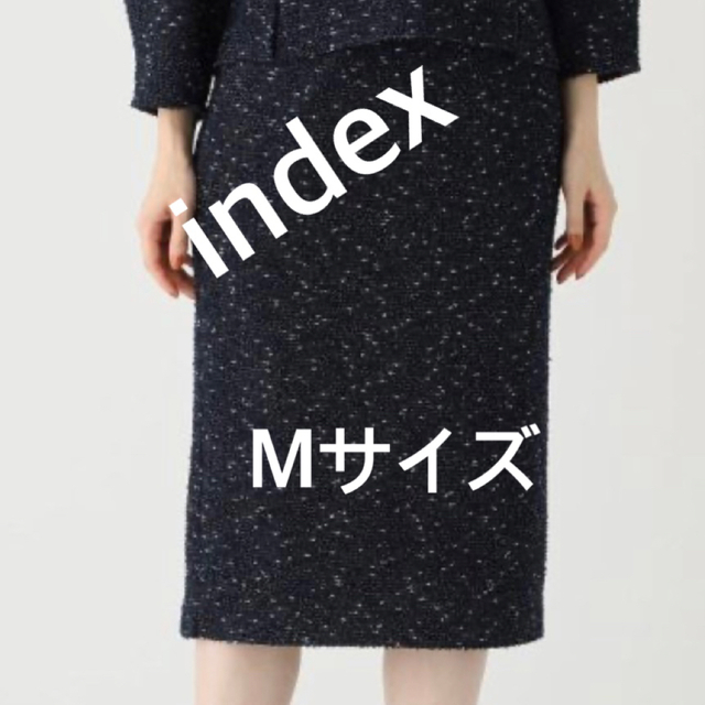 INDEX(インデックス)の3372 index ワールド スカート ネイビー M 新品未使用 レディースのスカート(ひざ丈スカート)の商品写真