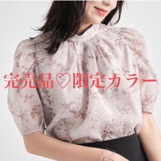 ジャスグリッティー(JUSGLITTY)のジャスグリッティ(シャツ/ブラウス(半袖/袖なし))