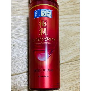 ロートセイヤク(ロート製薬)の肌ラボ 極潤 薬用ハリ化粧水(170ml)(化粧水/ローション)