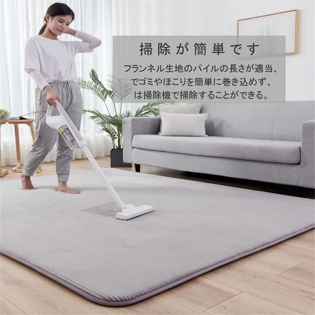 【人気商品】カーペットラグ 極厚 ラグマット 3畳 高反発 190×240cm  インテリア/住まい/日用品のラグ/カーペット/マット(ラグ)の商品写真