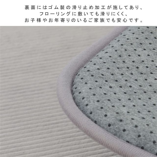 【人気商品】カーペットラグ 極厚 ラグマット 3畳 高反発 190×240cm 2