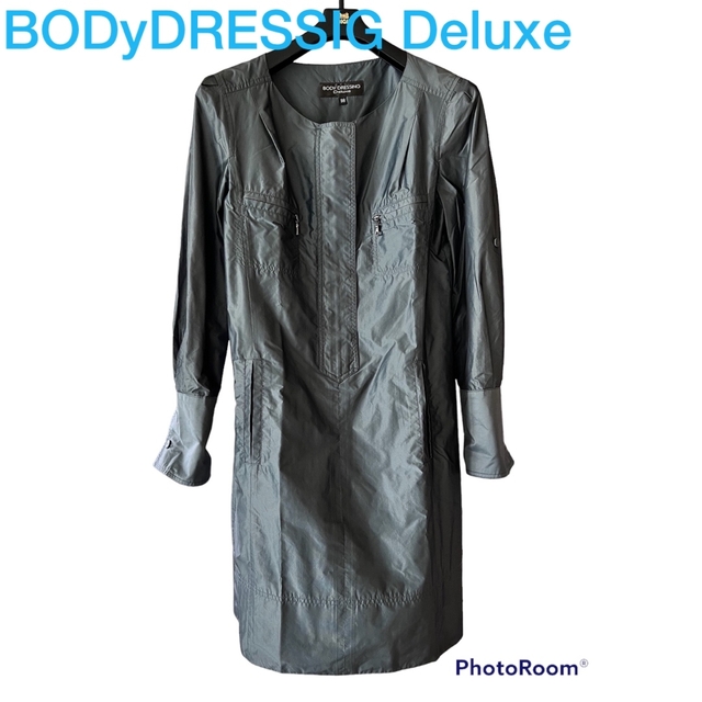 BODY DRESSING Deluxe - ボディドレッシングデラックス ワンピース 膝 ...