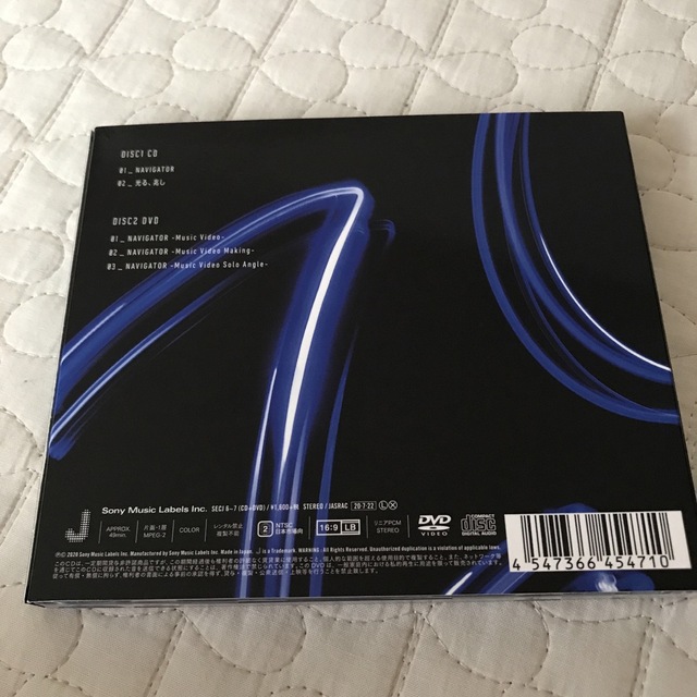 SixTONES(ストーンズ)のSixTONES NAVIGATOR（初回盤） エンタメ/ホビーのCD(ポップス/ロック(邦楽))の商品写真