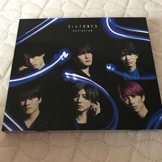 ストーンズ(SixTONES)のSixTONES NAVIGATOR（初回盤）(ポップス/ロック(邦楽))