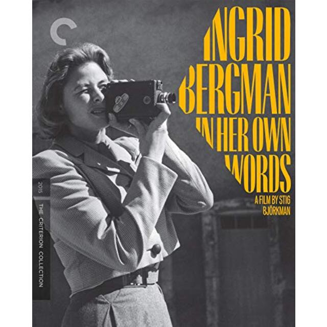 中古】Criterion Collection: Ingrid Bergman - In Her Own [Blu-ray