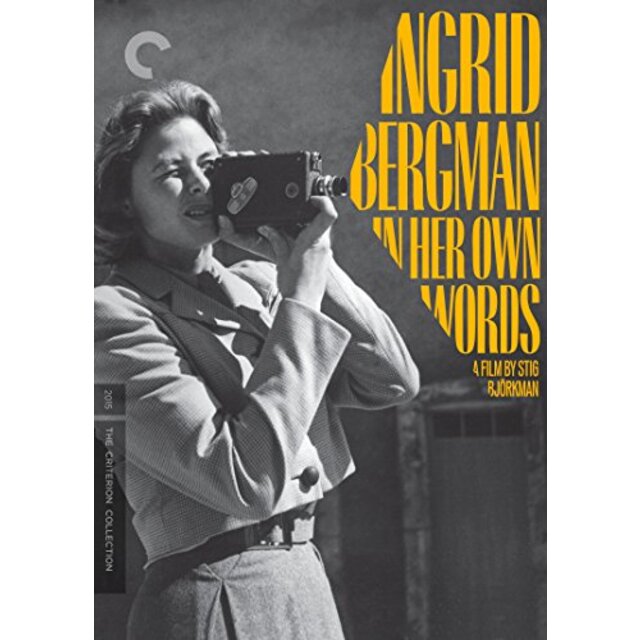 Criterion Collection: Ingrid Bergman - In Her Own [DVD] [Import]