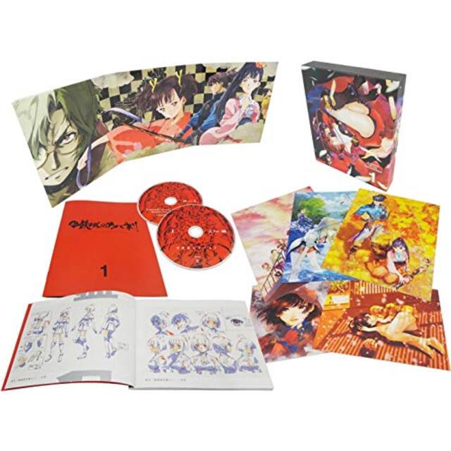 甲鉄城のカバネリ 2(完全生産限定版) [Blu-ray] 2zzhgl6