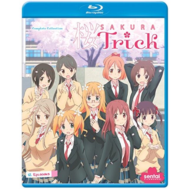 桜Trick ・ SAKURA TRICK 2zzhgl6