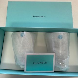 ティファニー(Tiffany & Co.)のティファニー　新品未使用　高級　ペアタンブラー(タンブラー)