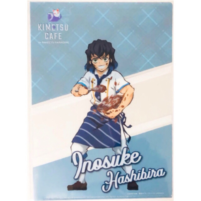 未開封品】新品☆鬼滅の刃☆スイパラ☆等身柄☆クリアファイル 未開封品】新品☆鬼滅の刃☆スイパラ☆等身柄☆クリアファイル