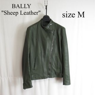 BALLY 本革 ダブル ライダース ジャケット レザー ブルゾン イタリア製