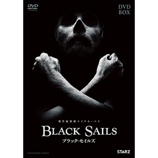 BLACK SAILS/ブラック・セイルズ DVD-BOX 2zzhgl6