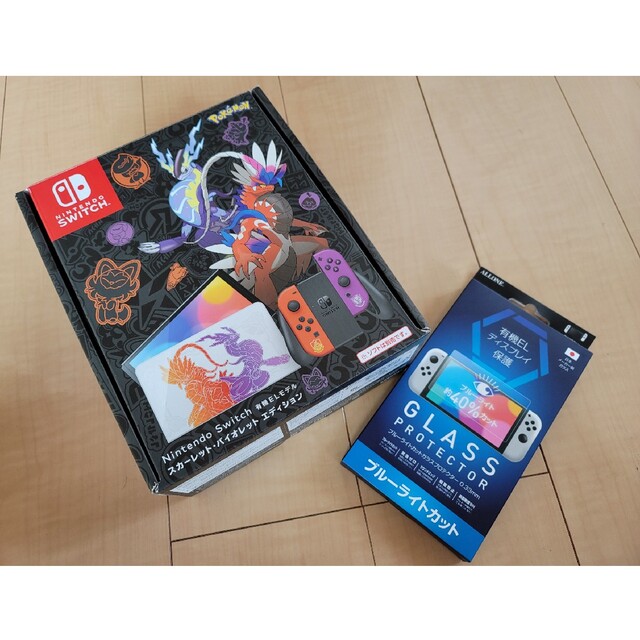 Switch 有機EL本体 スカーレット・バイオレット+保護フィルム-