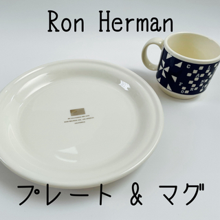 ロンハーマン(Ron Herman)の食器セット プレート＆マグ ロンハーマン Ron herman(食器)