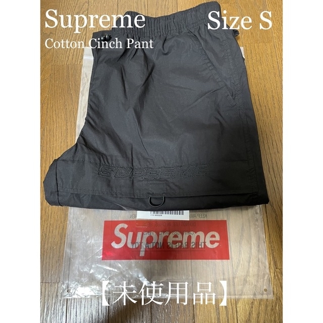 Supreme シュプリーム パンツ Cotton Cinch Pant 未使用 格安人気