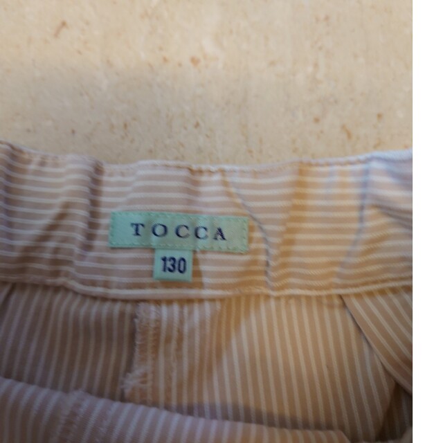 TOCCA(トッカ)のトッカキッズ  130cm　キュロット　2枚セット　TOCCA キッズ/ベビー/マタニティのキッズ服女の子用(90cm~)(パンツ/スパッツ)の商品写真