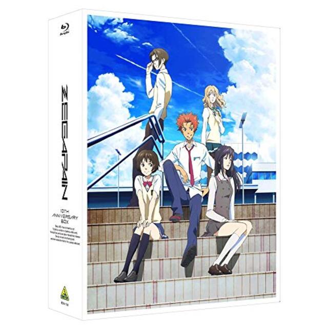 ゼーガペイン 10th ANNIVERSARY BOX [Blu-ray] 2zzhgl6