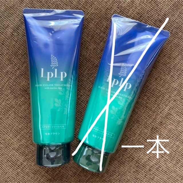 LPLP - ルプルプ ヘアカラートリートメント モカブラウンの通販 by ...