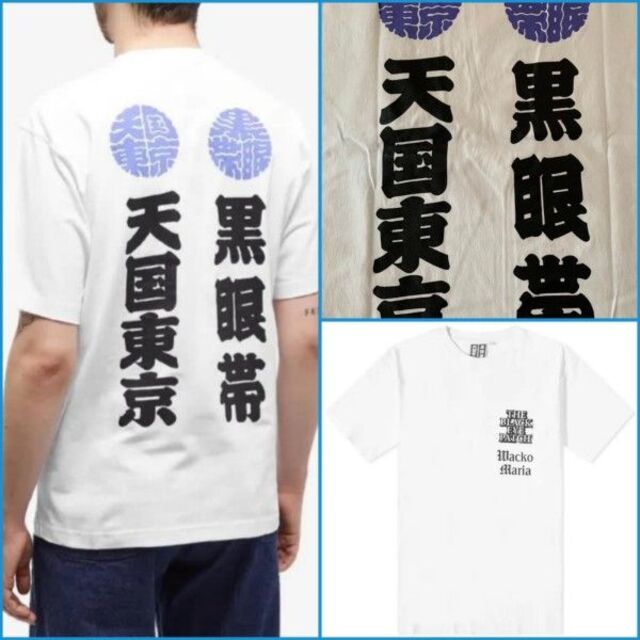 WACKO MARIA BlackEyePatch Type1 Crew Tee 定番のお歳暮&冬ギフト