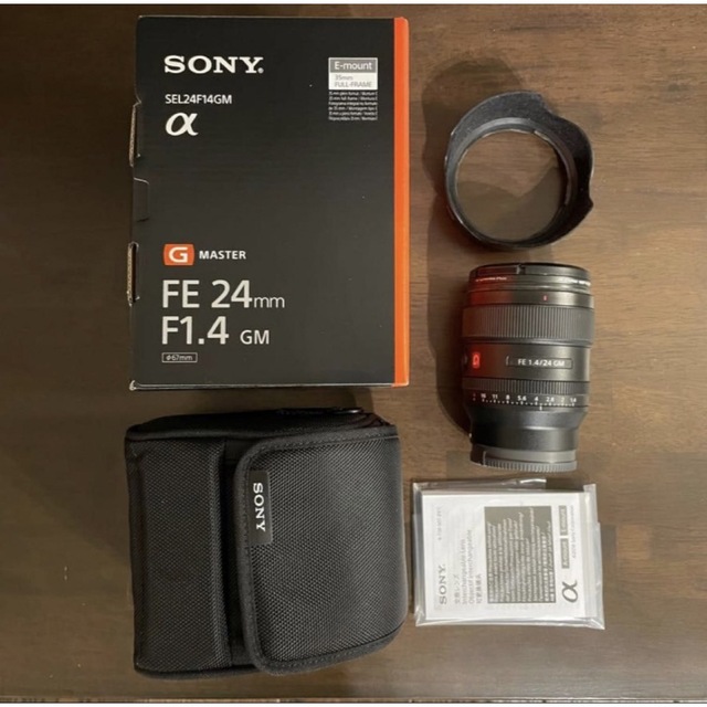 【美品　おまけ付】SONY FE 24mm F1.4 GM SEL24F14GM