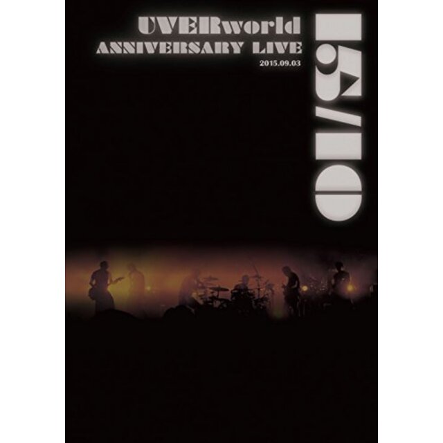 UVERworld 15&10 Anniversary Live 2015.09.03 [Blu-ray] ggw725x