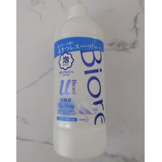 ビオレ(Biore)のビオレu　ザ　ボディ　ボディソープ　泡タイプ　450ml(ボディソープ/石鹸)