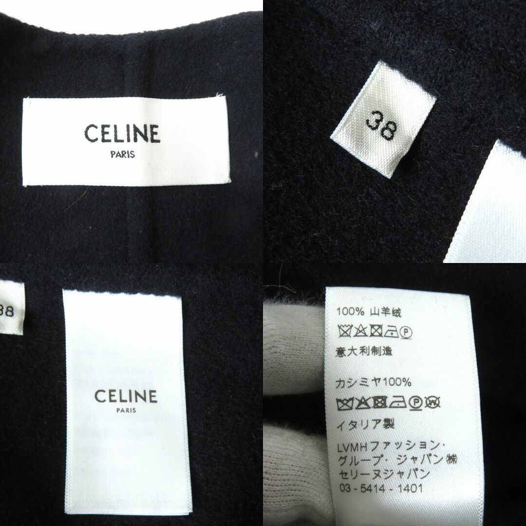 celine - 美品△正規品 CELINE セリーヌ 2M6816700 ピュアカシミヤ