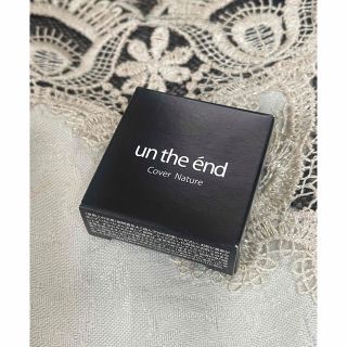 un the end(アンジエンド)  コンシーラー　新品(コンシーラー)