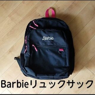 バービー(Barbie)の#Barbie #リュックサック #大容量 #ブラック #リュック #通学かばん(リュック/バックパック)