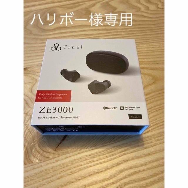 未開封未使用品】final フルワイヤレスイヤホン ZE3000 BLACKの通販 by