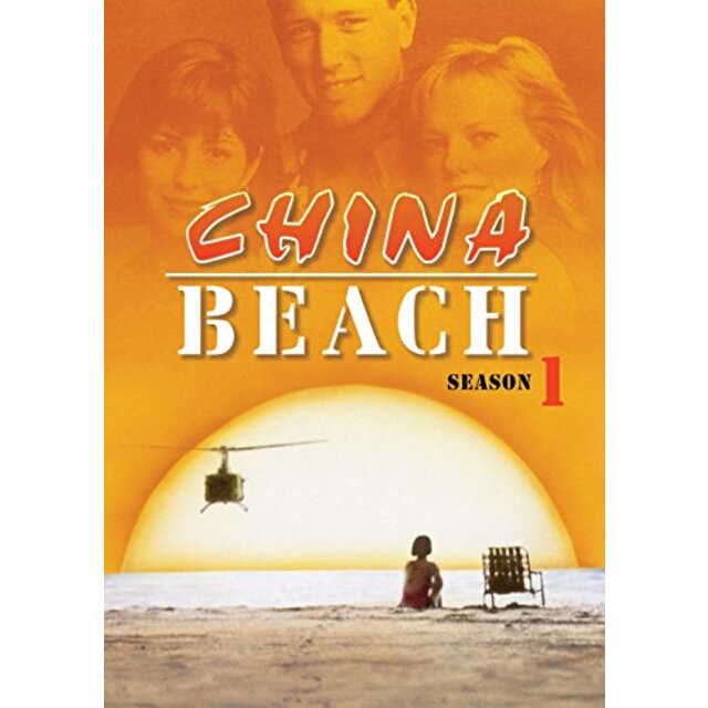 China Beach: Complete Season 1/ [DVD]