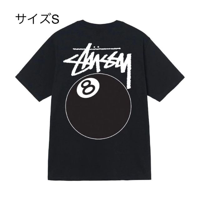 【新品】stussy Tシャツ　サイズS ブラック　8ボール