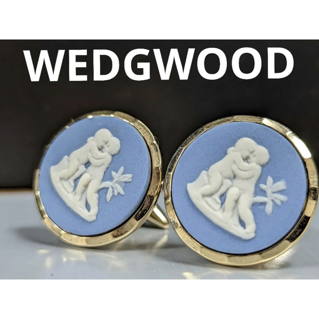 ◆WEDGWOOD カフス　少年と少女　No.258