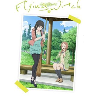 ふらいんぐうぃっち Vol.5 [Blu-ray] ggw725x