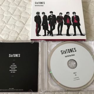 ストーンズ(SixTONES)の Imitation Rain/D.D.（with Snow Man盤）(ポップス/ロック(邦楽))