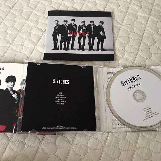 SixTONES(ストーンズ)のImitation Rain/D.D. エンタメ/ホビーのCD(ポップス/ロック(邦楽))の商品写真