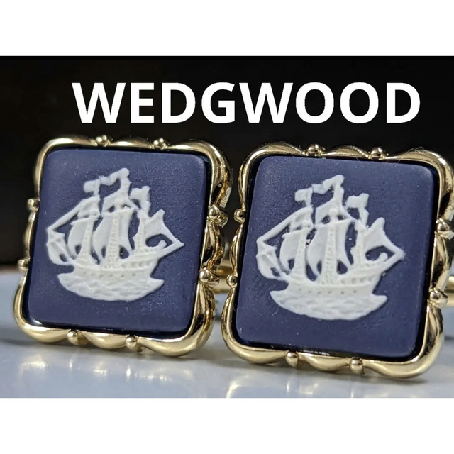 ◆WEDGWOOD  カフス　No.259