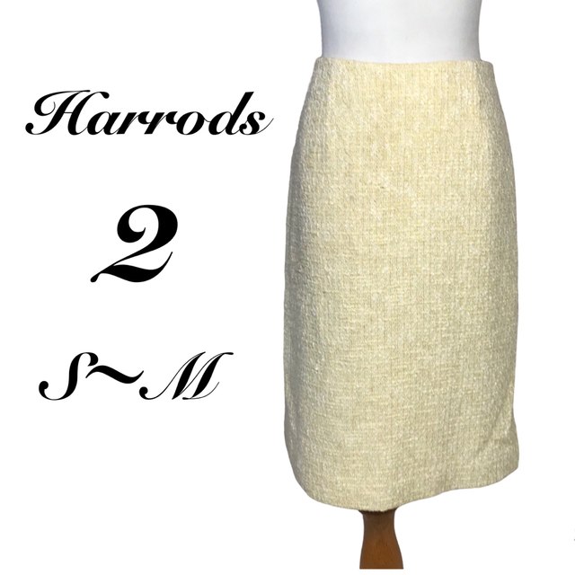 【一度使用美品】ハロッズ 可愛いパステルカラー  コットンツイードスカート
