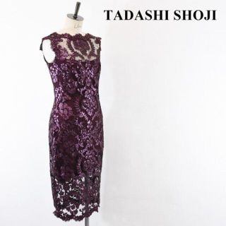 タダシショウジ(TADASHI SHOJI)のSL AB0039 高級 TADASHI SHOJI/タダシショージ シースルー(ロングワンピース/マキシワンピース)