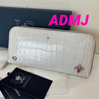 新品】エーディーエムジェイの通販 700点以上 | A.D.M.J.を買うならラクマ 新品】エーディーエムジェイの通販 700点以上 | A.D.M.J.を買うならラクマ