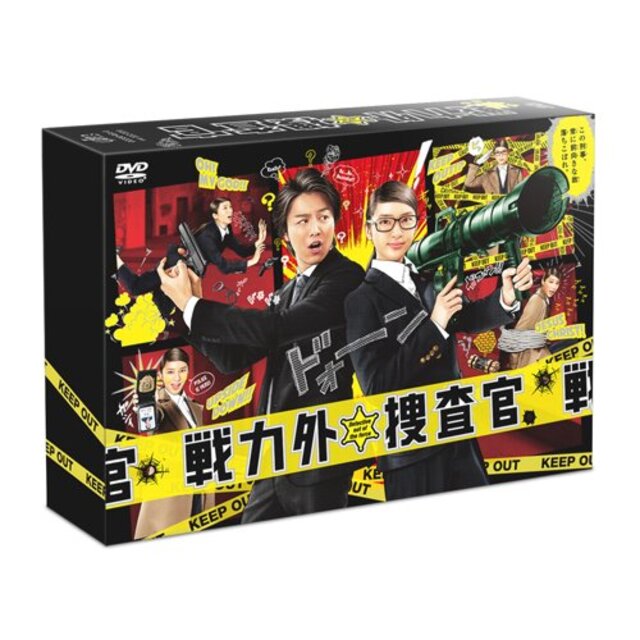 中古】戦力外捜査官 DVD-BOX 6枚組(本編5枚+特典1枚) 新しい季節 51.0 ...