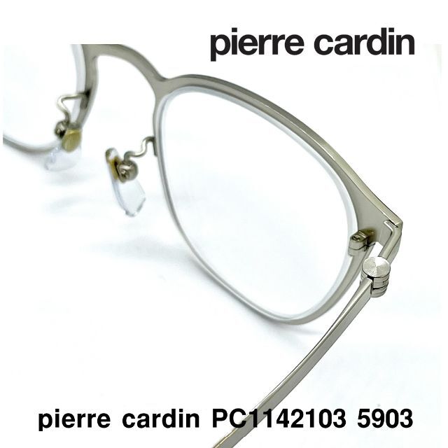 Pierre Cardin ピエールカルダン メガネフレーム PC1142103 限定版
