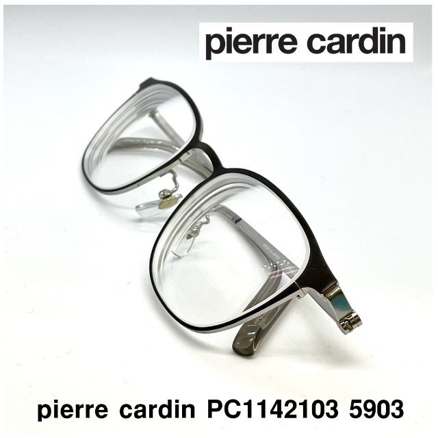 Pierre Cardin ピエールカルダン メガネフレーム PC1142103 限定版